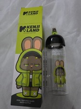 Kenji land 400ml for sale  STOURBRIDGE