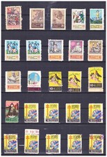 Francobolli stamps erinnofili usato  Italia