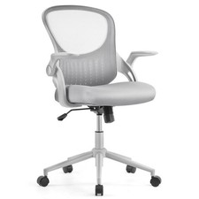 Jhk ergonomic office for sale  Haltom City