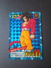 Japan 1996 carte d'occasion  Marseille XI