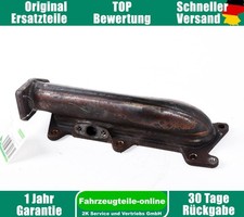 Pel insignia 12791723 gebraucht kaufen  Eilenburg