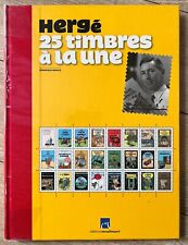 Tintin herge timbres d'occasion Tintin herge timbres d'occasion  Paris V