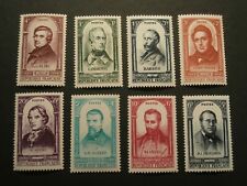 Timbres serie personnalites d'occasion  Albertville