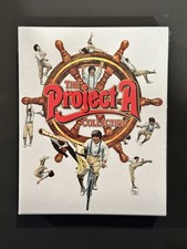 Project collection uhd for sale  Holland