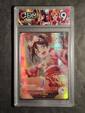 Nico yazawa love usato  Grottammare