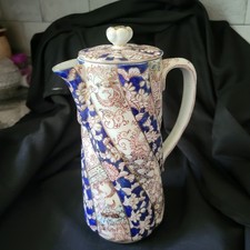 Vintage hand painted for sale  Pottstown