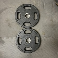 25lb pair barbell weights for sale 25lb pair barbell weights for sale Gresham
