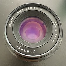 Nikon lens series for sale  RICHMOND