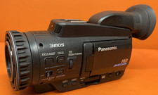 Panasonic hmc40p professional for sale  Dawsonville