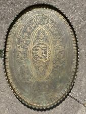 Moroccan brass vintage for sale  Midkiff