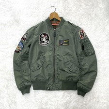 Avirex flight jacket d'occasion  Expédié en Belgium