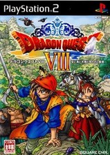 PS2 Dragon Quest Viii: Sky, Sea, Earth, And The Cursed Princess 8/Dq8 Square Eni comprar usado  Enviando para Brazil