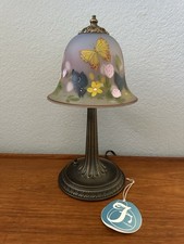 Rare fenton satin for sale  Mission Viejo