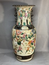 Vase porcelaine chine d'occasion  Saint-Nazaire
