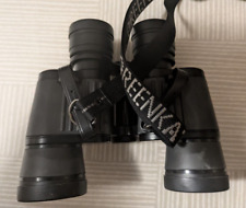 Greenkat binoculars fully for sale  HARPENDEN