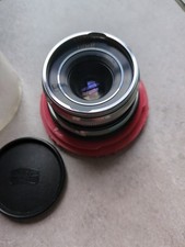 Objectif carl zeiss d'occasion  Athis-Mons