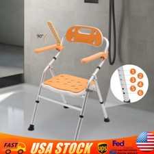 Folding shower stool for sale  Chino