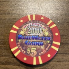 Blue water millennium for sale  New Baltimore