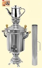 Samovar russo samovar usato  Spedire a Italy