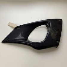 Verkleidung seitenverkleidung  gebraucht kaufen  Freystadt