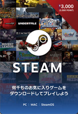 Carta regalo steam usato  Spedire a Italy
