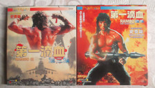 Rambo vcd video for sale  Sunnyside