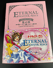 Card captor sakura for sale  Santa Rosa