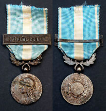 Médaille coloniale agrafe d'occasion  Toulouse-