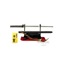 Kōga ninja sword d'occasion  Expédié en Belgium