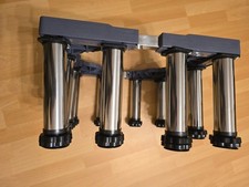 Einstellbare möbelfüsse unte gebraucht kaufen  Alfeld (Leine)