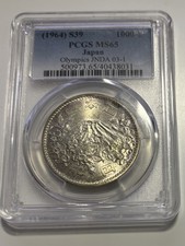 Moeda de prata de 1000 ienes Japão 1964 – PCGS MS65 – Olimpíadas de Tóquio Mt. Fuji Design comprar usado Moeda de prata de 1000 ienes Japão 1964 – PCGS MS65 – Olimpíadas de Tóquio Mt. Fuji Design comprar usado  Enviando para Brazil