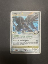 Dialga niv. 122 d'occasion  Hénin-Beaumont