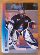 Del 2003 iserlohn gebraucht kaufen  Bernau