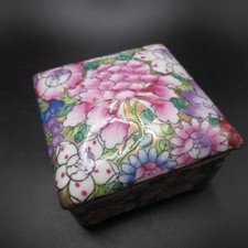 Vtg qianlong gold for sale  Simi Valley