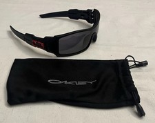 oil rig oakleys for sale oil rig oakleys for sale Chester Gap