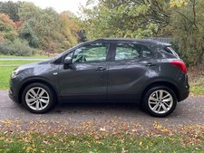 vauxhall salvage for sale vauxhall salvage for sale  KETTERING