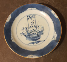 Assiette porcelaine chine d'occasion  Paris XVIII
