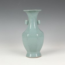Vaso de porcelana chinês antigo de vidro Celadon, usado comprar usado Vaso de porcelana chinês antigo de vidro Celadon, usado comprar usado  Enviando para Brazil