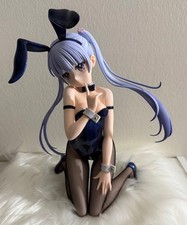 New game suzukaze for sale  Bethesda