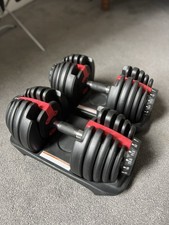 Adjustable pair dumbbells for sale Adjustable pair dumbbells for sale  SURBITON