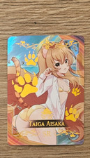 Sexy waifu anime gebraucht kaufen  Stuttgart