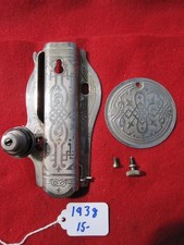 Vintage 1938 singer for sale  Bismarck