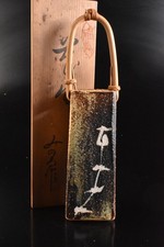 S1795 quadro giapponese usato S1795 quadro giapponese usato  Spedire a Italy