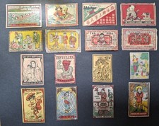 Japan vintage matchbox for sale  BURTON-ON-TRENT