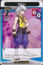 keyblade kingdom hearts usato  Italia