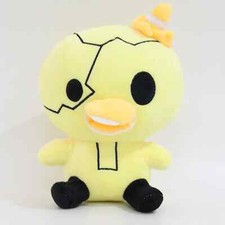 Peluche dread ducky d'occasion  France