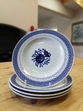Royal copenhagen 19cm for sale  PONTEFRACT