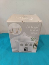 Mosque oil wax for sale  CARMARTHEN