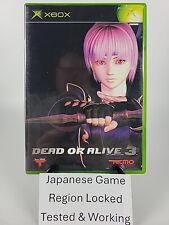 Dead or Alive 3 Xbox Importado Japonês JP NTSC-J Região Bloqueada Importado do Japão, usado comprar usado  Enviando para Brazil
