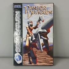 sega saturn panzer dragoon for sale sega saturn panzer dragoon for sale GRANTHAM